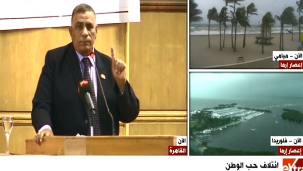 المواطن