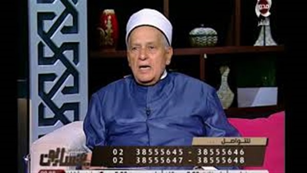 المواطن