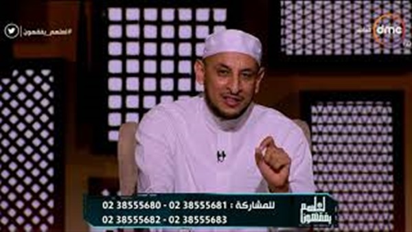 المواطن