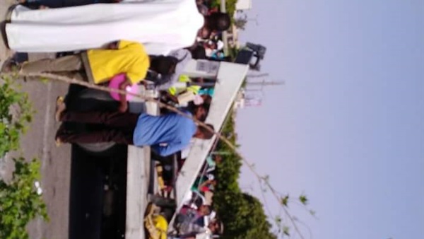 المواطن
