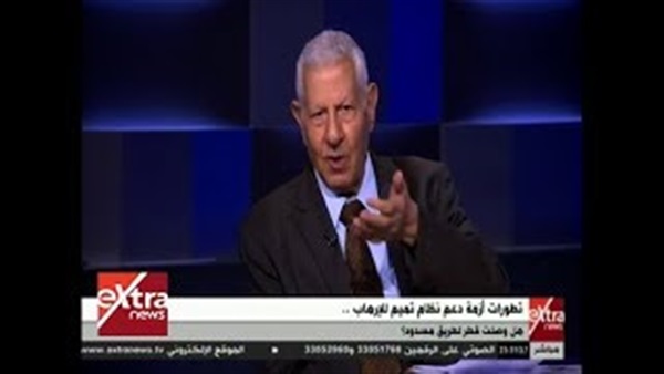 المواطن