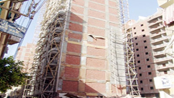 عقار