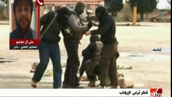 على آل دهنيم