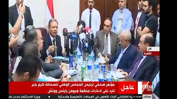 المواطن