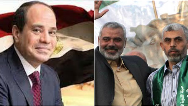 حماس والسيسي