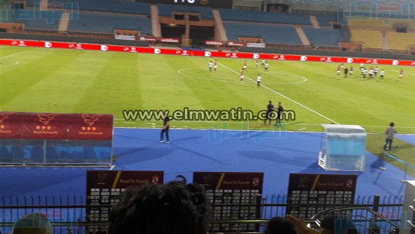 المواطن