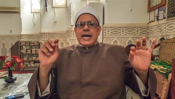 المواطن