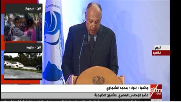 المواطن