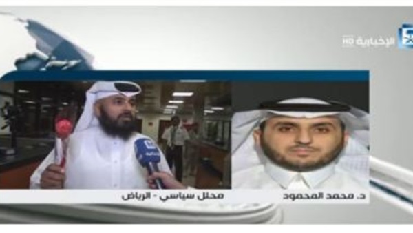 المواطن