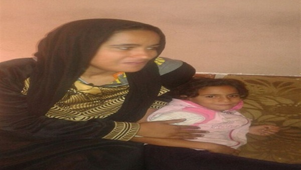 الطفلة المفقودة