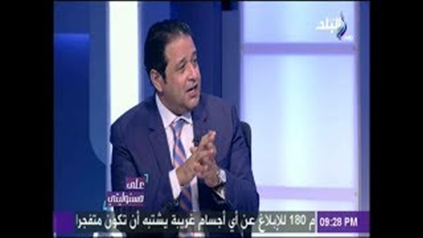 المواطن