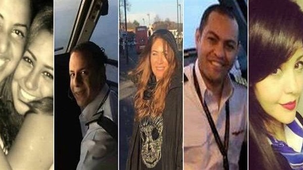 ضحايا الطائرة المنكوبة