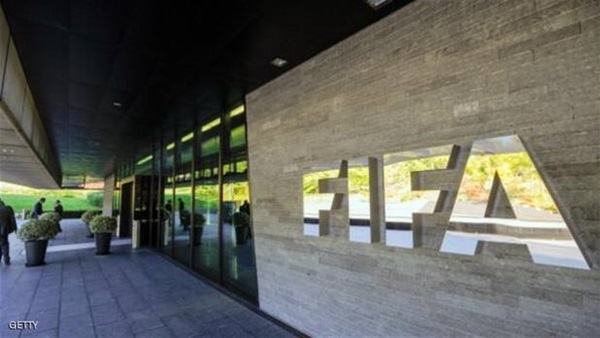 الاتحاد الدولى لكرة