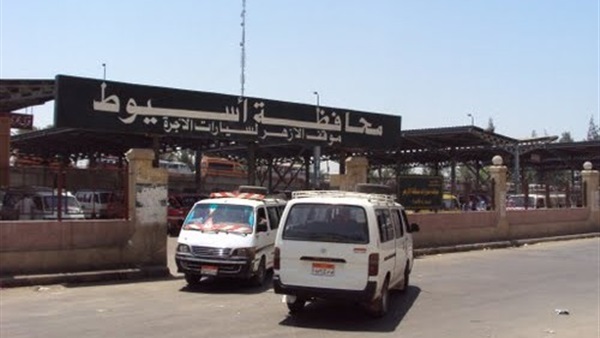 موقف الأزهر