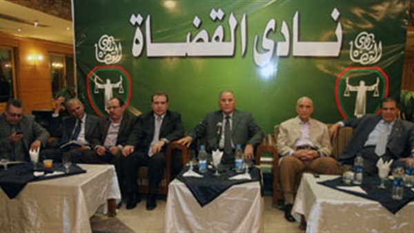 نادي القضاة