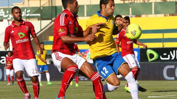 الاهلى والاسماعيلى