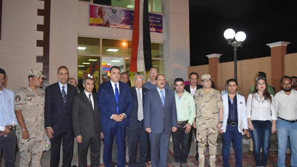 المواطن