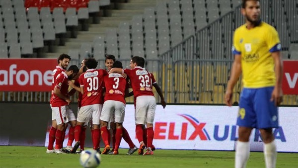 أرشيفية