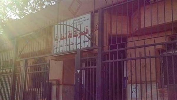 قصر ثقافة المطرية