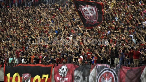 جماهير الأهلي