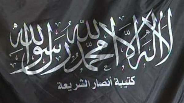 أنصار الشريعة