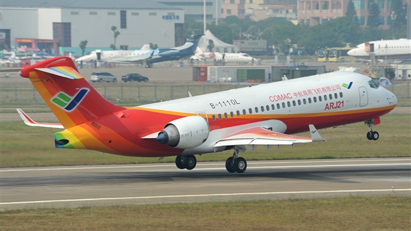 ARJ21-700