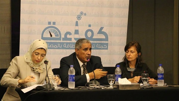 جانب من الحدث