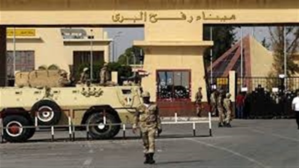ميناء رفح البري