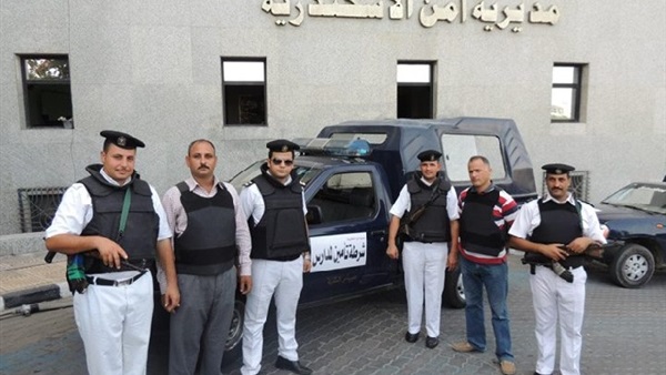 مباحث الإسكندرية