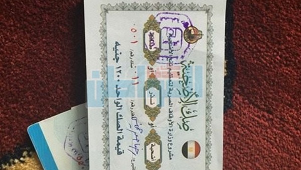 جانب من الحدث