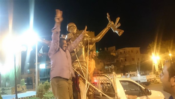 المواطن