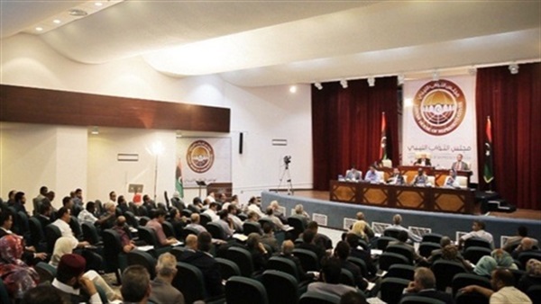 المواطن