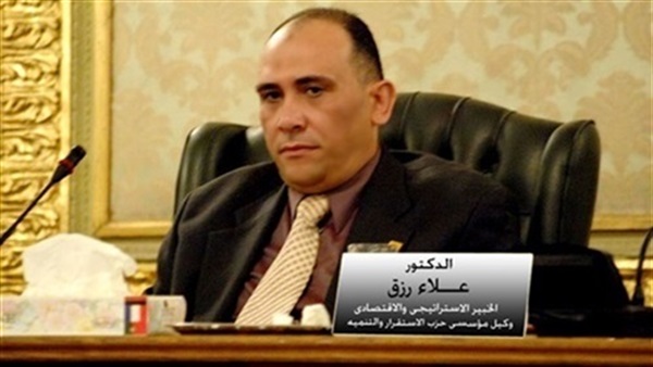 علاء رزق، رئيس المنتدى