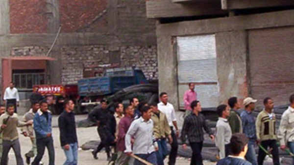 صورة أرشيفية