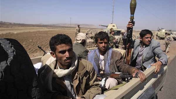 صورة أرشيفية