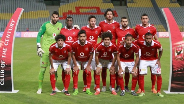 الأهلي