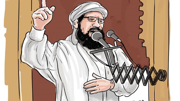 المواطن