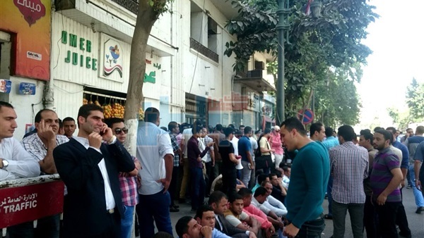 صورة أرشيفية