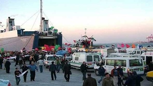 صورة أرشيفية