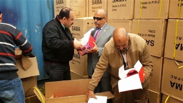صورة أرشيفية