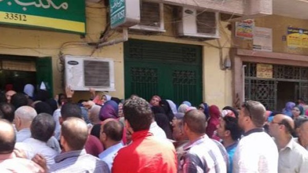 مصلحة الجوازات والهجرة