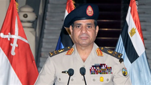 السيسي