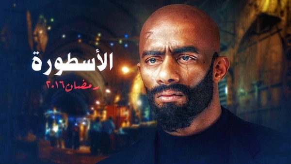 المواطن