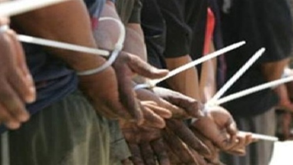 صورة أرشيفية