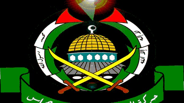 حركة حماس