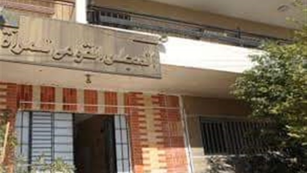 المجلس القومى للمرأة