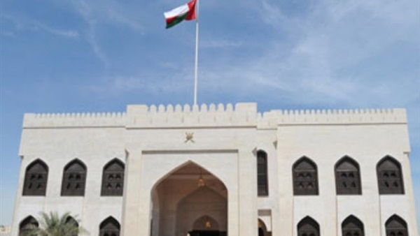 سفارة سلطنة عمان