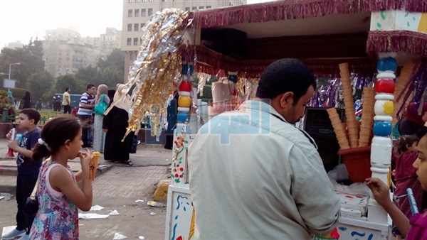 المواطن