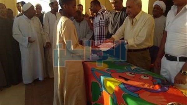 المواطن