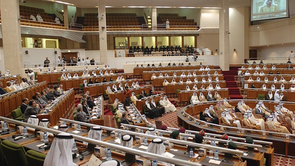 المجلس الوطني الاتحادي